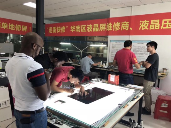 培訓車間展示